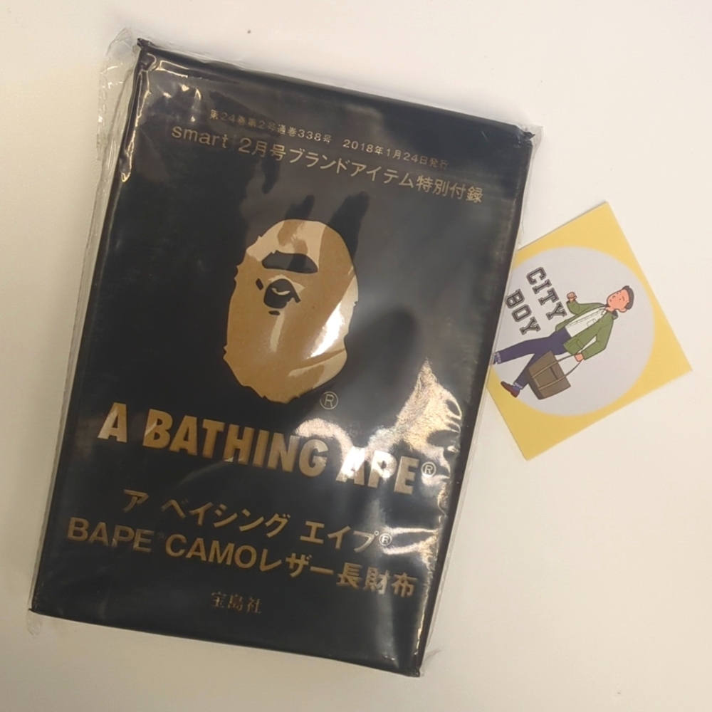 NEW - Boxed BAPE 🇯🇵 Black Long Camo Wallet Japanese Magazine Exclusive